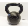 Kép 2/2 - Füles súlyzó, fém - Kettlebell, 24 kg - SporJátékShop