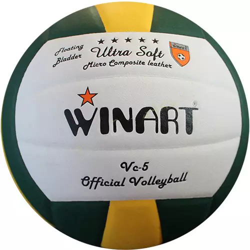 Röplabda WINART ULTRA SOFT VC-5 - SportSarok